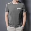 Camiseta Masculina de Manga Curta Verão Tendência Marca Seda de Gelo Fina Gola Redonda Solta Secagem Rápida Camiseta Verão Versátil Casual