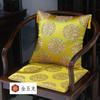 Cojín de sofá chino, cojín de silla clásico de palisandro, cojín de silla de madera maciza, grueso, antideslizante, silla de comedor redonda, cojín de asiento de silla Taishi