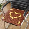 Cojín de verano cojín de hielo cojín para silla silla de oficina taburete trasero transpirable verano mahjong tapete fresco cojín de asiento de bambú cojín fresco