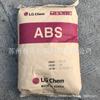 Baixo Preço Retardante de Chamas Abs Coreia Lg Af312C Af312A Alto Fluxo Alto Impacto Grânulos de Plástico Abs