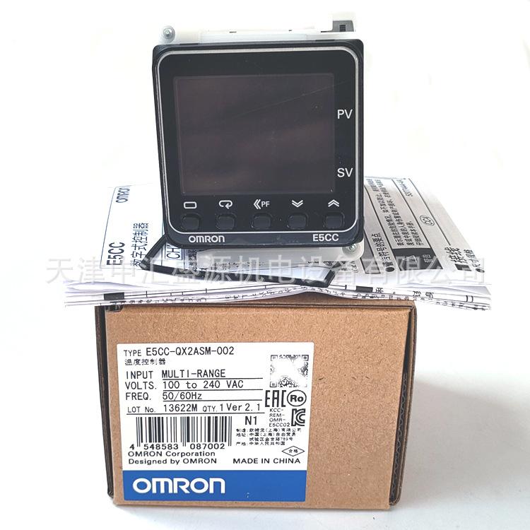 E5CC-QX2ASM-002处理OK (2).jpg