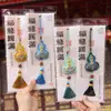 Saquinho tradicional chinês em forma de cabaça, amuleto para paz e bênçãos, um presente cultural e criativo para locais turísticos e festivais.
