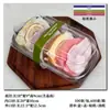 Caja de Embalaje para Rollo Suizo de 4 Piezas, Caja para Postre Rollo de Pastel Cortado Rollo Reina, Caja Transparente Engrosada Antiempañante para Llevar