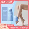 Bestseller transfronteiriço: Essência Removedora de Pelos com Esfera Roll-on - Limpeza suave para a pele de todo o corpo, nutritiva, suavizante e hidratante.