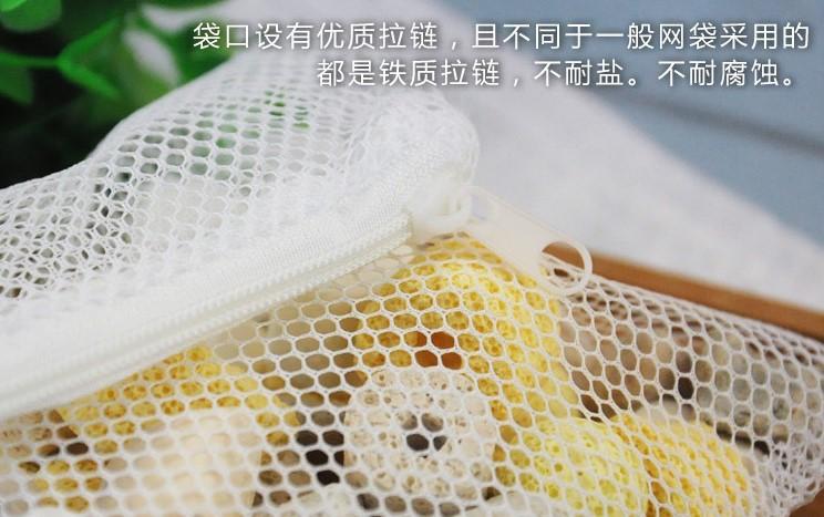 复制_过滤材料滤网袋 滤材网 滤材袋 带拉链、.jpg