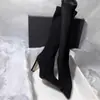 2026 Novas Botas Elegantes Versáteis Estilo Coreano Bico Fino Salto Alto Temperamento Gentil Elásticas Emagrecedoras Longas Acima do Joelho Femininas