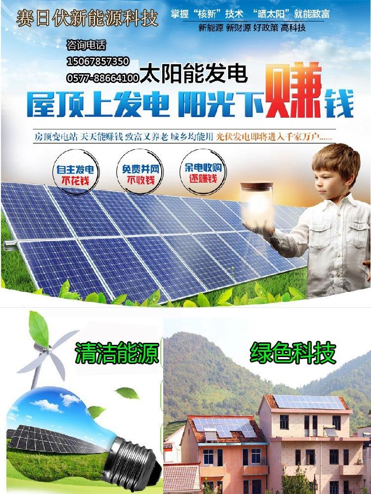 通用1.jpg