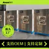 Fábrica de Xangai Processa e Personaliza Máquinas de Lavar e Secar Totalmente Automáticas para Uso Industrial e Máquinas Integradas de Lavar, Secar e Aquecer para Lavanderia e Secagem