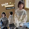 Suéter para niña colección otoño 2026 nuevo estilo top holgado para niñas mayores, tejido de punto interior holgado de otoño moderno