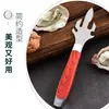 Cuchillo Multifuncional para Ostras de Acero Inoxidable Engrosado, Abridor de Conchas de Vieira, Cuchillo Abridor de Conchas de Ostra Marina para Exteriores