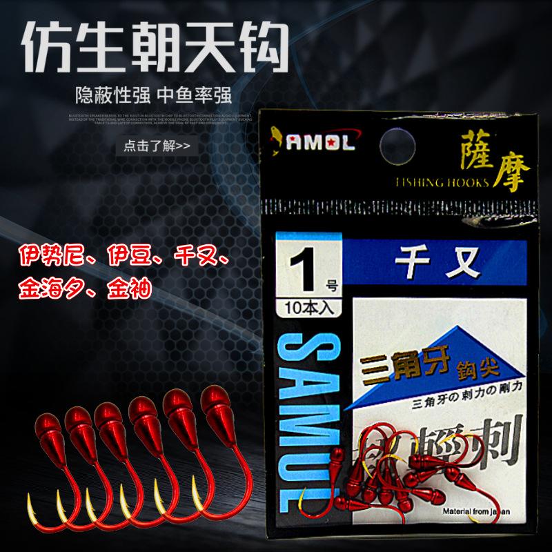 download (2)