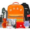 Paquete de emergencia para control de inundaciones Paquete de rescate de emergencia y socorro en desastres por inundaciones Paquete de emergencia de defensa civil naranja Paquete de materiales de primeros auxilios multiusos para camping al aire libre
