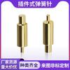 Conector de pin de resorte pogopin personalizado de fábrica chapado en oro TWS auriculares inalámbricos Bluetooth de carga
