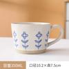 Taza Japonesa Pintada a Mano Diseño de Nicho Gres Taza de Agua Color Bajo Esmalte Taza de Desayuno Taza para Leche y Café Taza Retro