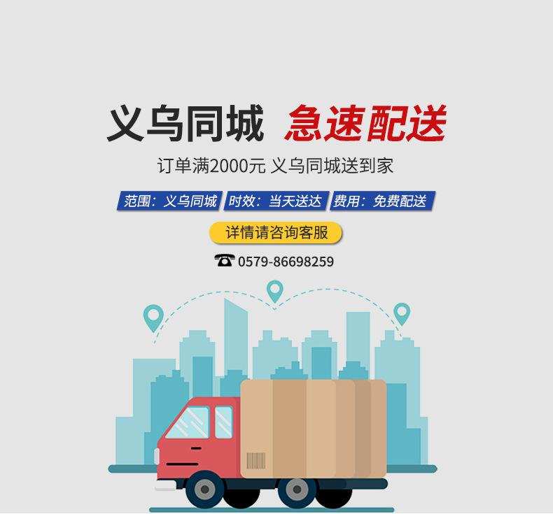 详情页g_02.jpg