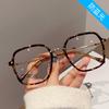 Gafas con montura antiluz azul, estilo coreano, nuevas, cuadradas, TR90, planas, para mujer, cara redonda, combinables, de metal liso.