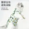 Ropa de Esterilización para Mascotas, Ropa de Vendaje de Recuperación de una Pieza con Atadura Anti-Lamido para Gatos después de la Cirugía de Esterilización, Ropa de Esterilización Transpirable y Elástica