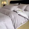 Conjunto de 4 Peças Jacquard Embossado Tecido Grosso 60 Fios, Simples e Luxuoso, 100% Algodão, Classe A, Amigo do Bebê, Adequado para Dormir Nu, Roupa de Cama Capa de Edredom