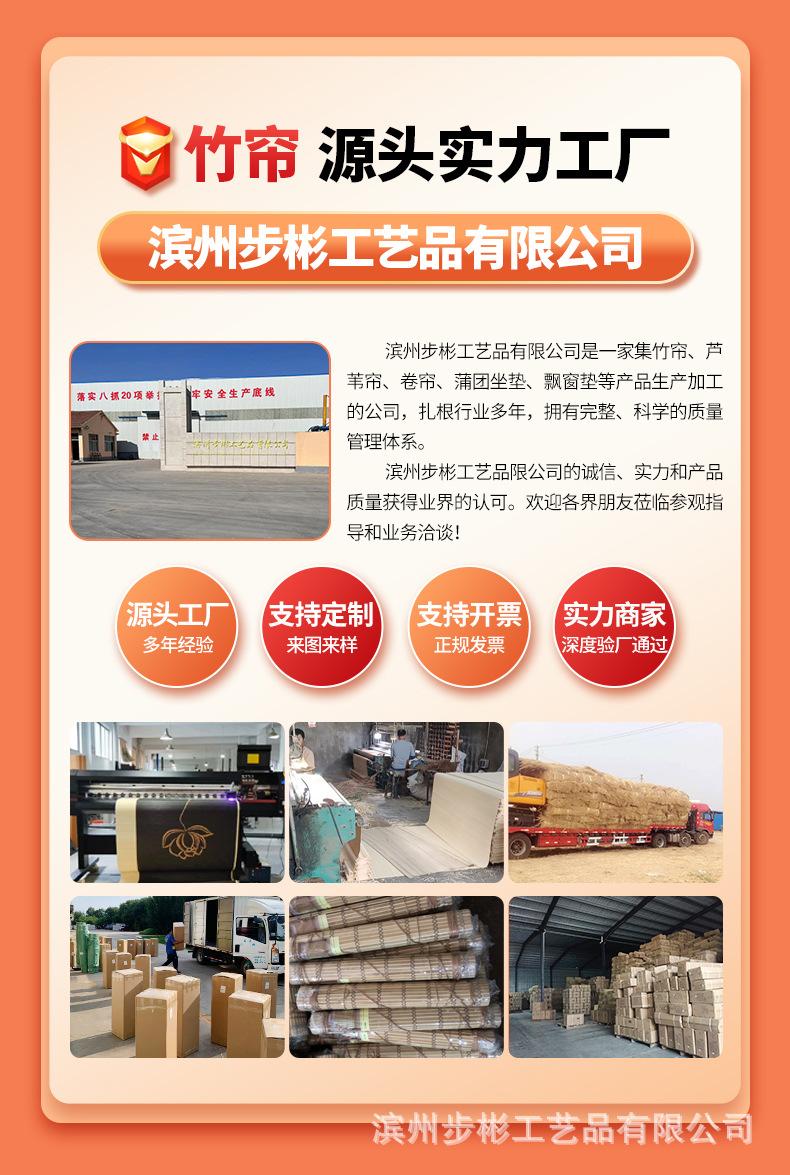 详情_01.jpg