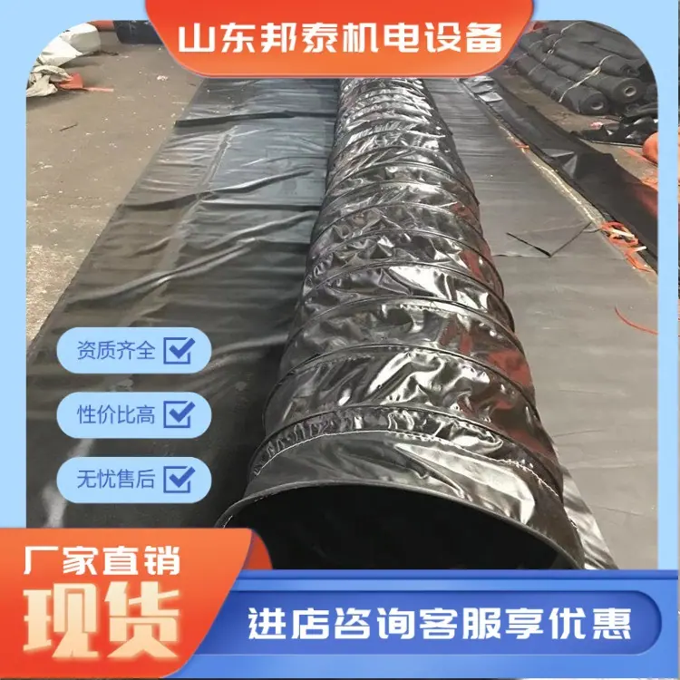 微信图片_20230925092203