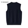 Chaleco de Lana Gruesa de 16 Pinos con Hebilla de Concha de Doble Elevación, Cuello en V, Casual Elegante, Suave y Ceroso, Corte para Hombre, Cárdigan Chaleco