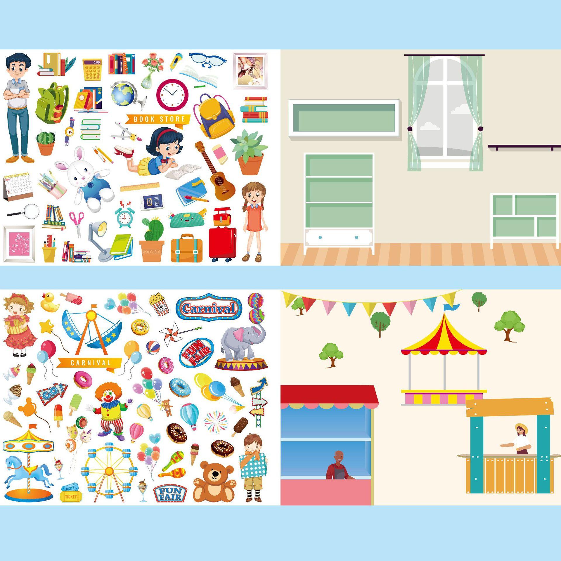 城市 主图-效果图-05