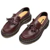 Mocasines con Borlas Cuidadosamente Seleccionados para Mujer, Zapatos de Cuero de Caña Baja de Cuero Genuino, Zapatos Casuales de Moda Estilo Británico para Mujer, Puntera Redonda, Estilo Estudiante