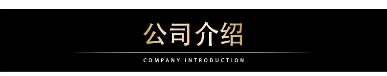 详情-_06.jpg