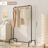 Cabide de duas camadas para roupas, cabide para roupas no chão do quarto, não ocupa espaço, cabide simples para secar roupas