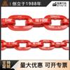 Fabricante Bohu Personaliza Cadenas Cuadradas Recubiertas de Plástico, Galvanizadas por Inmersión en Caliente, Electrogalvanizadas, Cadenas de Acero Aleado, Cadenas Metálicas y Cadenas Galvanizadas