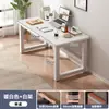 Escritorio de computadora de escritorio simple para dormitorio escritorio de estudiante escritorio para estudio en casa escritorio para adultos banco de trabajo rectangular