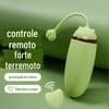 Vibrador plug-in feminino choque forte silencioso dentro do corpo clímax suprimentos femininos mini brinquedo sexy masturbação gato engraçado