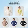 Roupa de Fora para Esportes, Slim Fit de Outono, Roupa Fitness de Alta Qualidade, Cardigan com Zíper e Gola Alta, Roupa de Corrida à Prova de Vento para Yoga