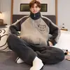 Pijama de Coral para Hombre, Invierno, Cuello Alto, Cremallera, Estilo Nuevo, Adolescentes, Estudiantes de Secundaria, Cálido, Estilo Otoño/Invierno, Sudadera con Capucha