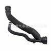 Lr042893 Es Adecuado para Tubo de Agua del Radiador Land Rover, Tubo de Agua del Tanque de Agua, Manguera del Radiador, Tubo de Agua
