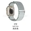 Adequado para Pulseira de Relógio Apple iWatch S12 Applewatch Loop Alpino de Duas Seções Pulseira de Nylon Ultra4