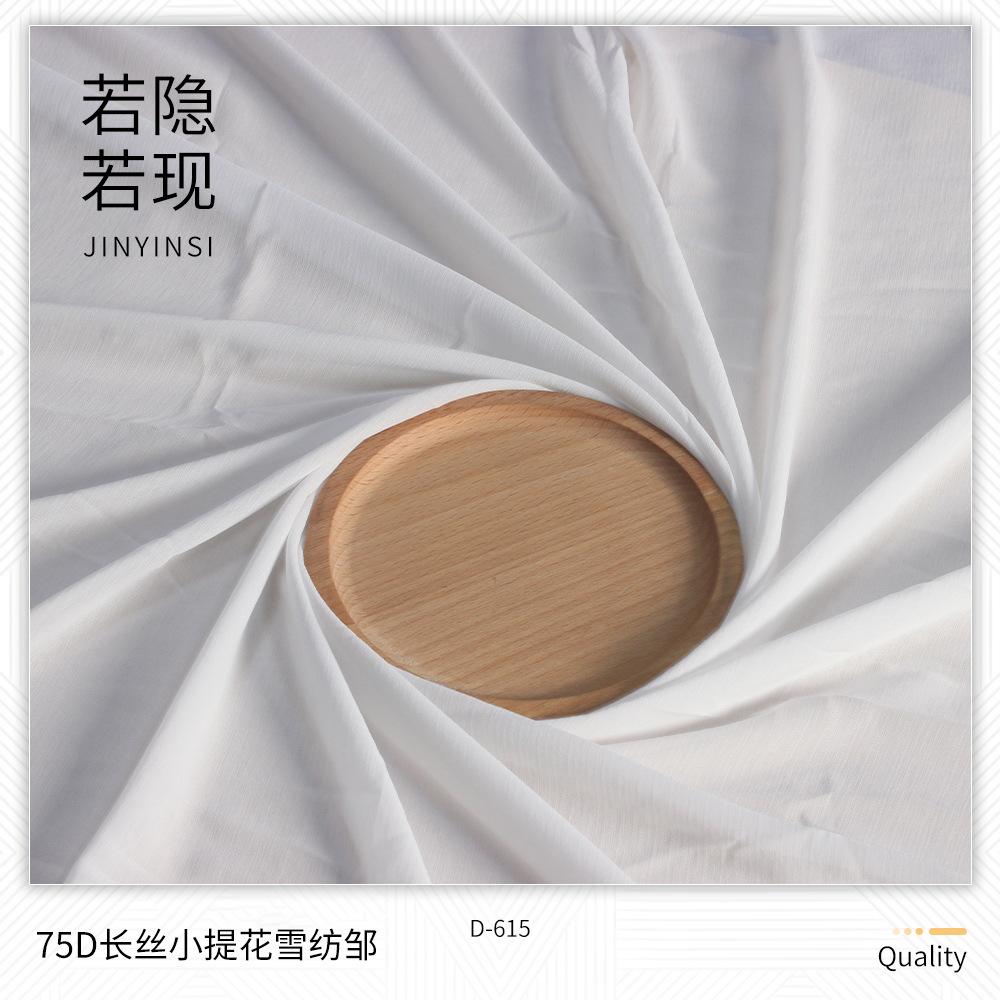 主图8.jpg