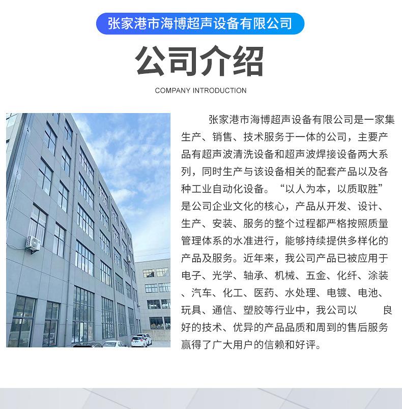 内页_11