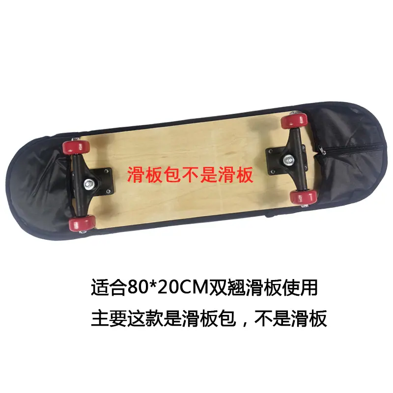 页面ok4