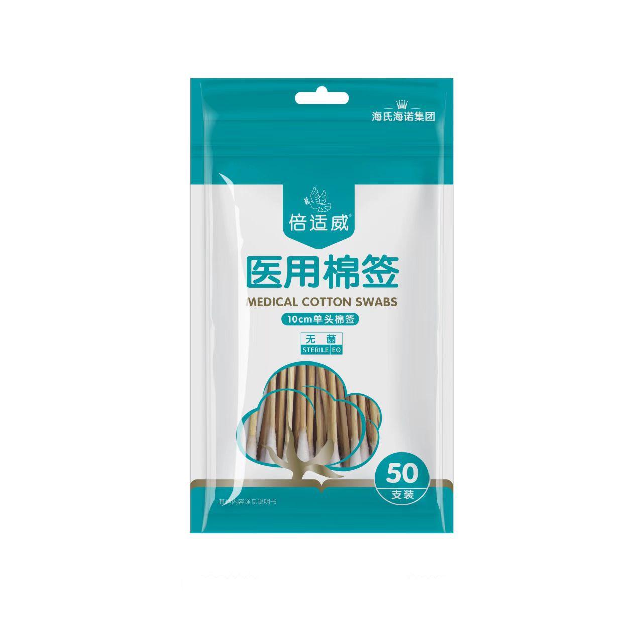 微信图片_20251001222555_369_219