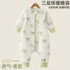 Saco de dormir acolchado de tres capas para bebé Otoño e Invierno, Manta anti-patadas Clase A para lactantes, Pijama para niños, Monopieza de algodón puro sin costuras con piernas divididas