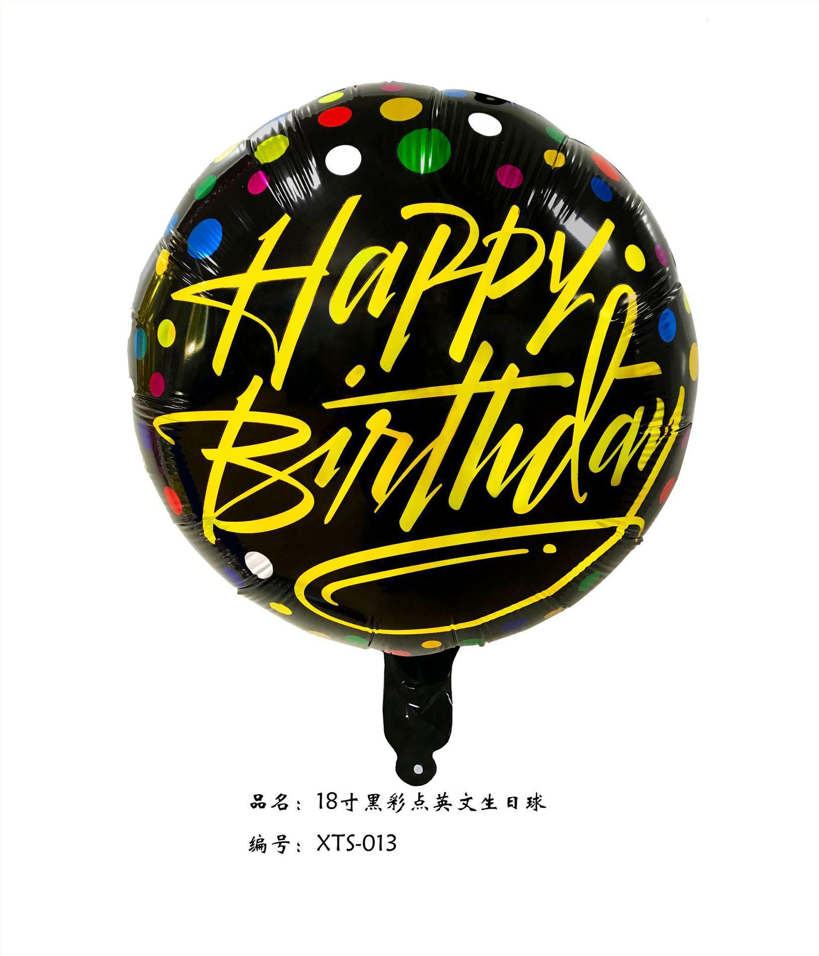 一键复制_20210331132619