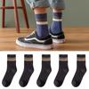 Calcetines de otoño e invierno para hombre de media caña de color sólido de primavera y otoño calcetines largos para hombre de invierno desodorantes absorbentes de sudor con costuras a rayas calcetines para hombre