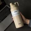 Tyeso Nuevo Vaso Termo Gran Capacidad Deportes al Aire Libre Botella de Agua Portátil 1500ml Aislamiento Térmico para Hombres y Mujeres Botella para Agua Fría