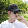 Gorra con Visera de Malla Transpirable de Secado Rápido con Protección Solar para Hombres, Viajes al Aire Libre, Senderismo, Gorra de Pico, Gorra de Béisbol, Parte Superior Suave