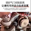 Llave de Ajuste de Tornillo de Válvula para Motocicleta y Scooter Herramienta de Reparación para Ajuste de la Distancia del Balancín