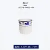 Jingdezhen plato cuenco de porcelana azul y blanco plato decoración de mesa juego de vajilla vintage vajilla antigua imitación pintado a mano cuenco plato juego estilo chino
