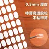 Arte de Uñas Arte de Uñas Adhesivo de Doble Cara Transparente Sin Marcas Gel Cristal Usar Herramienta para Uñas Material Frijol Frijol Arcilla Goma Herramienta para Arte de Uñas