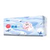 Hámster Papel Algodón Papel Tisú Libre de Polvo Hámster Dorado Animal Pequeño Papel de Color Algodón Absorbente Viruta de Madera Relleno Cama Papel Algodón Libre de Polvo