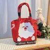 Bolsa de regalo de Navidad, bolsa de mano tejida, caja de regalo de dulces para Nochebuena, bolsa tejida de Navidad nuevo estilo 2025